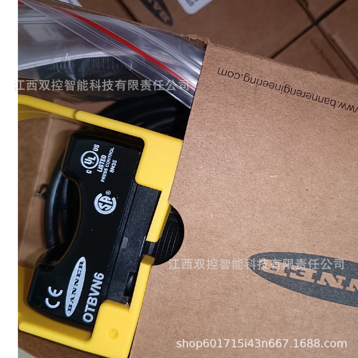 Banner 邦纳 IAT23S (17307)全新现货优惠