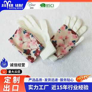 Supply new autumn and winter scarf thickened hat gloves three-piece digital printing hat scarf gloves broken pattern