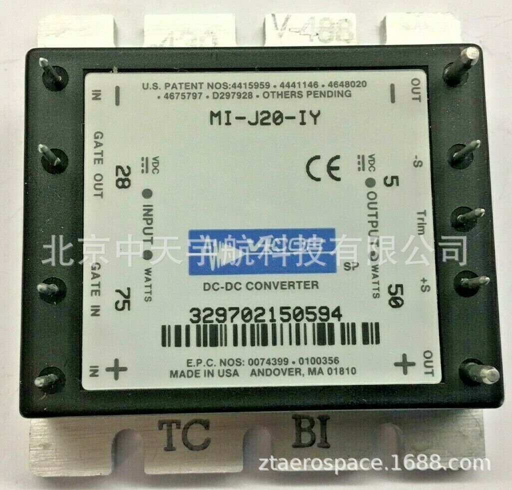 VICOR  MI-J20-IY，隔离模块 DC DC 转换器