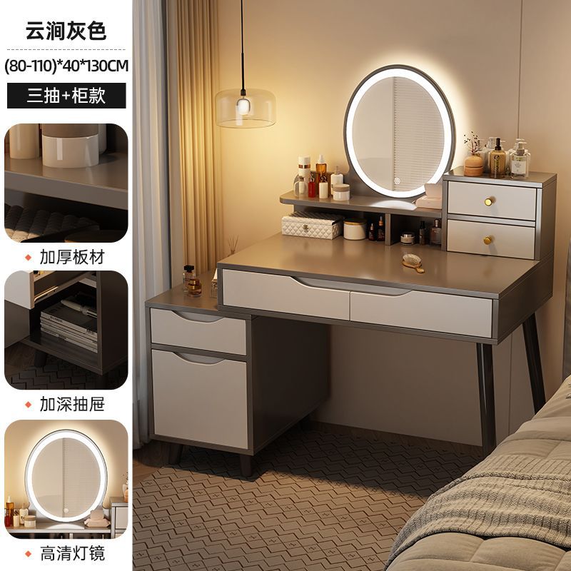 [신축형 확대 캐비닛 + LED 조명] 회색 및 흰색