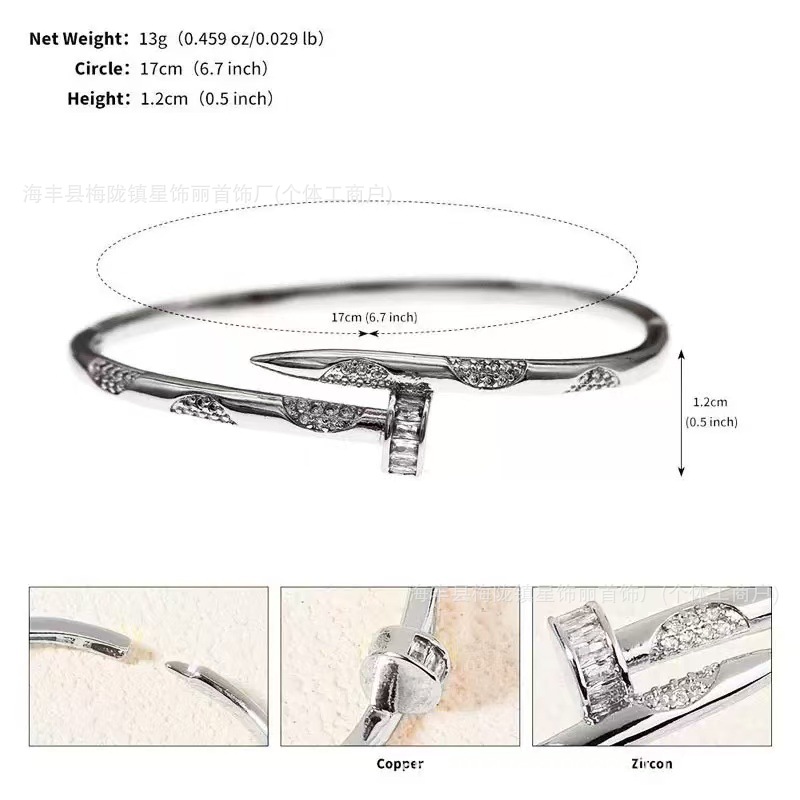 No4 nail bracelet [white gold]