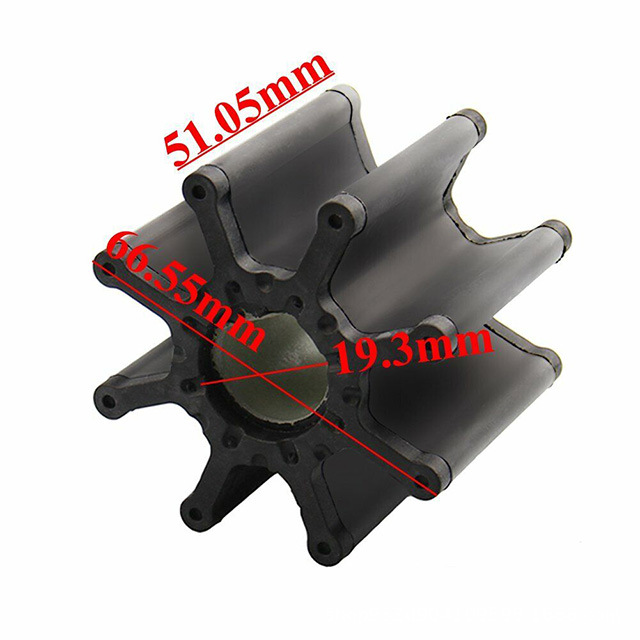 水星 舷外机 水泵叶轮47-59362T1