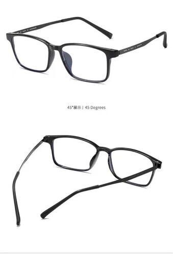 High-end pure titanium TR material reading glasses for men, high-definition anti-blue light, anti-radiation, ultra-light, middle-aged and elderly reading glasses for men and women