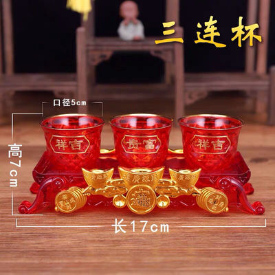 crystal household Worship Worship teacup Wine Glass a buddism godness guanyin Mammon St. cups Plastic Buddha