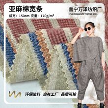 �����ތ��l �pɫɫ���l�y�鲼 ����͸�������r���B��ȹ�󿗲���