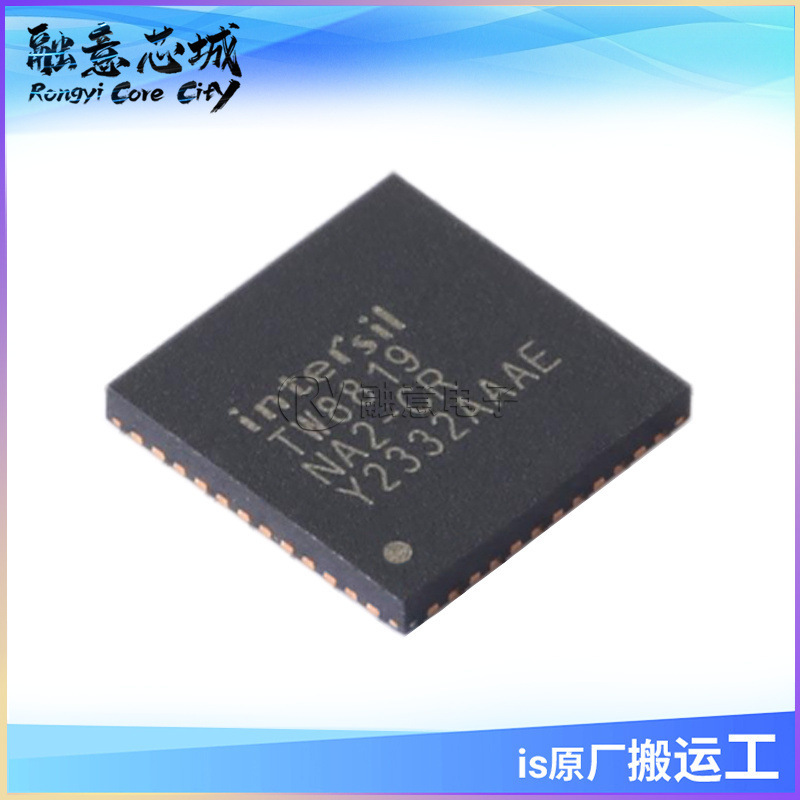 TW8819-NA2-CRT Display Driver and Controller Stock Supply Electronic Components