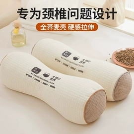 纤维枕;其他枕芯;枕套