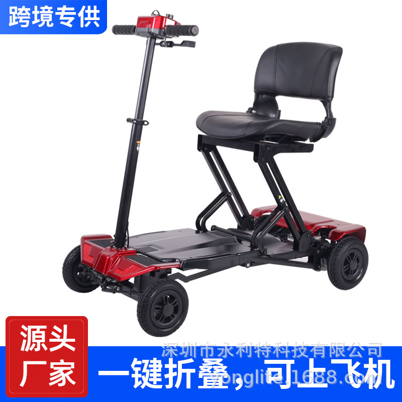 Factory Direct Sales Four-Wheel Automatic Folding Scooter for the Elderly and Disabled, Convenient Lithium Battery That Can Be Used on Airplanes Electric Vehicles