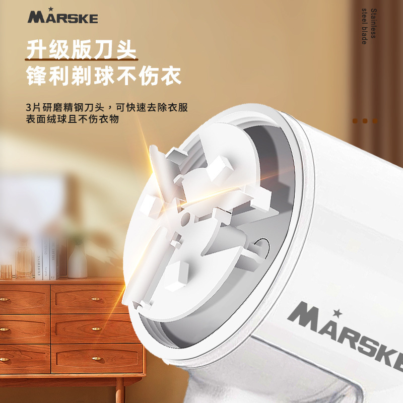 国境を越えた衣類除毛器充電式セーターコート毛玉トリマー携帯毛剃り機電動毛打ち器|undefined