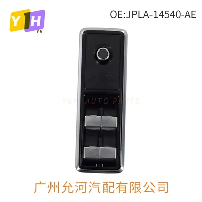 Lr113038, Glass lifter