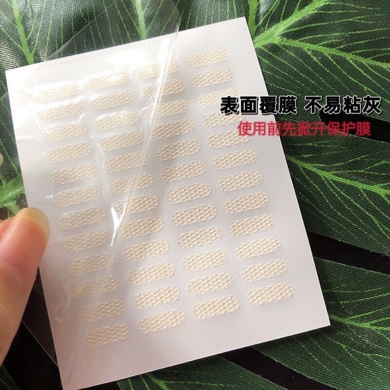 现货300贴局部蕾丝双眼皮贴兮婳遇水粘微调美目贴透气网纱隐调整|undefined