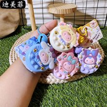 趣味告白三丽鸥感应音乐盒钥匙扣情侣挂件汽车钥匙链娃娃机小礼品