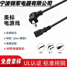 ������ʽ��о���^���^�� ��Ҏ��СƬ���^��β�Դ��