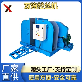 其他橡胶机械;切胶机;筛选设备