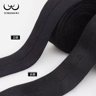 螺纹尼龙弹力包边松紧带针织厂家裤腰袖口服装辅料现货可定做批发