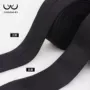 螺纹弹力可定做袖口松紧带