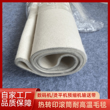 ���Dӡݔ�͎�ë̺�LͲ�͸ߜحh�Δ��aӡ���Cƽ�C�A�s�C̺��