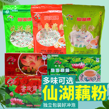 ����خa�ɺ�ź��25g*8���ν����ɺ�ź�۸�ԭζ�t��ź����С���b