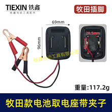 ����﮵��ȡ����DIY��װ�������ɹҼ���չ���������ȡ����04546