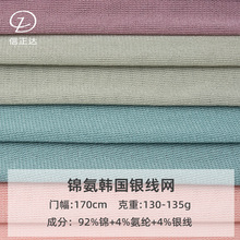 120g�\���n���y���W����ߏ�͸�ⴺ��t��������z����ᘿ��W�۲�