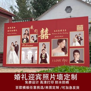 ��Y�鼆��ӭ�e�󺣈���Ƭ���Y�鱳�����L��KT��޷�������ӡ����