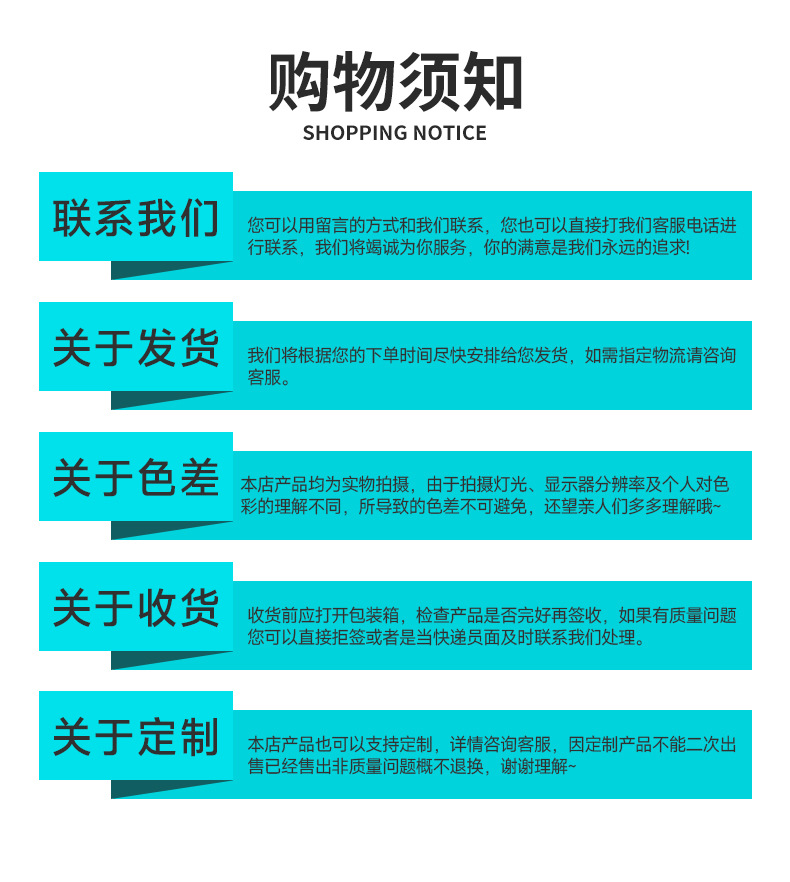 10寸喇叭-详情_14