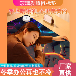 ����ӟ���ˉ|��늿��k���ҕ����W����X��ˤ����ů�ֳ���ů���|