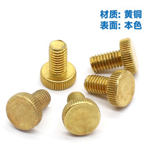 ֱ�y�֔Q�ݽzM5*8.8�^��9.5��3�⹤���ք��{������S�~