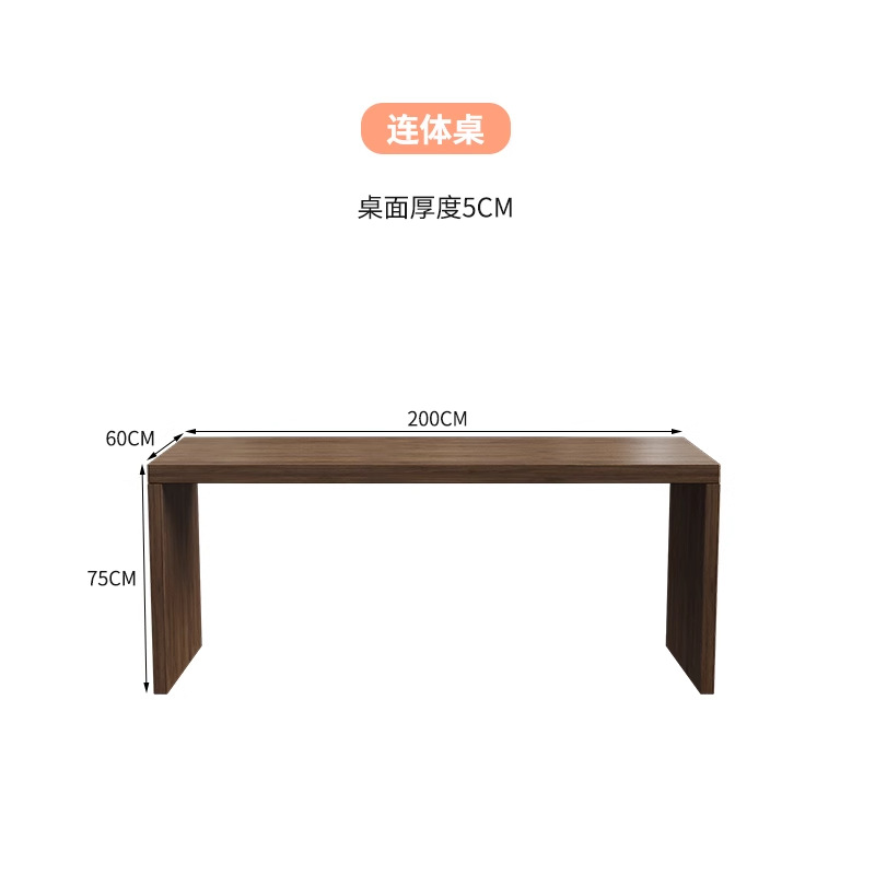 [뉴질랜드 소나무] 200*60*75 두께 5CM