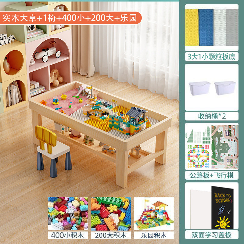 子供用多機能おもちゃサンドテーブルを収納できる無垢材の積み木テーブル大型ショッピングモール商業テーブル中国本土|undefined