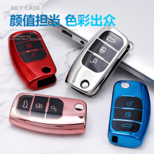 �m��춸��ؼ����A��܇耳װ�TPUܛ�z���o����܇耳ך��a��ֱ�N