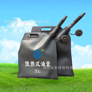 ���͙C��5102030��tpu�������҃��ʹ�ܛ�w���ۯB��yʽʳƷ���S��