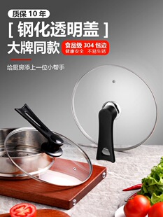 �m����K����ͨ����w����䓻�����32cm���30���P�����͸ߜ�28