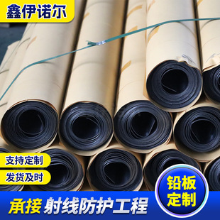 ��ݗ���U���UƤ1/2/3/4/5/6/8mm�U���UƤܛ�U�u��ݗ�乤�����UƬ