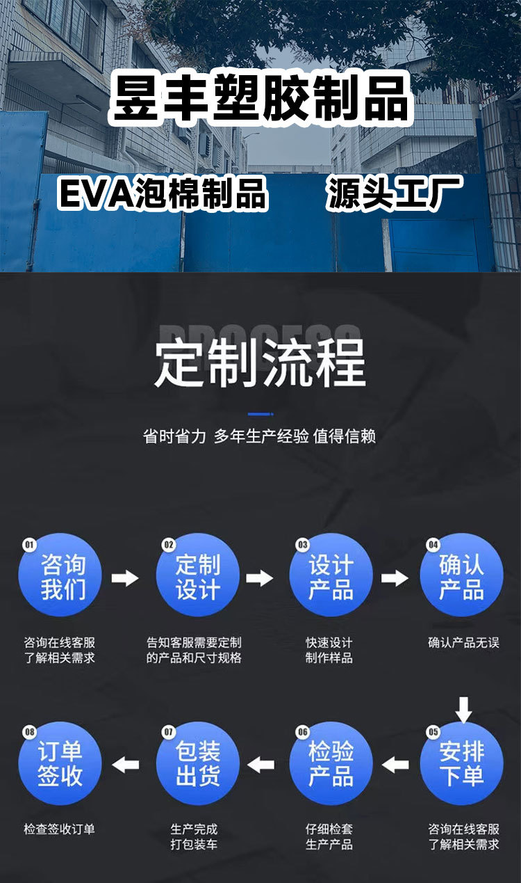 微信图片_202306271703162