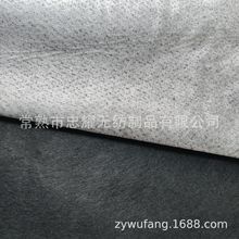 厂家供应黑色PET针刺无纺布复合白色pp无纺火焰复合毛毡布