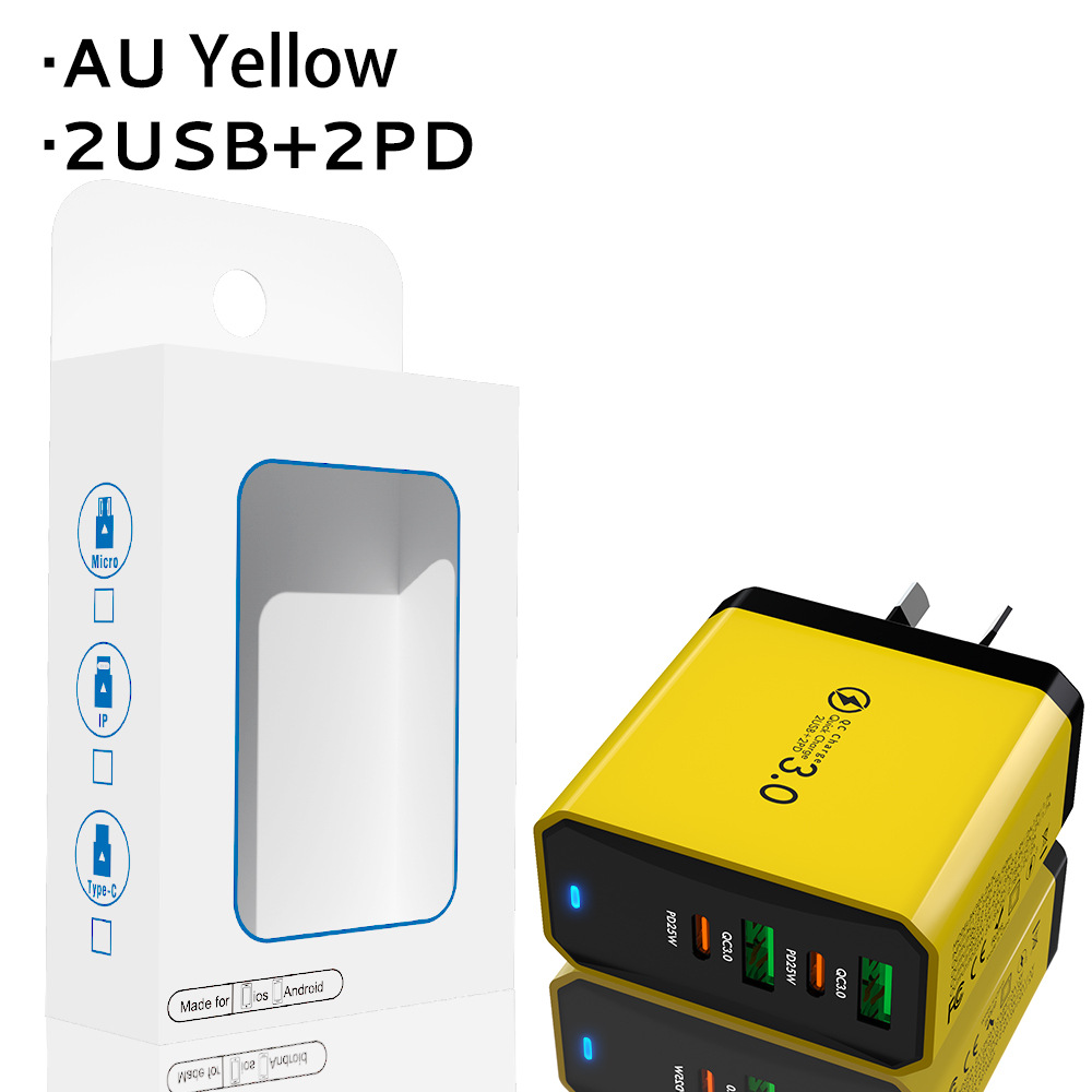 호주 규정 노란색(대형 포장)