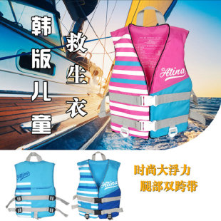 Wholesale children's floating vest portable outdoor swimming life-saving vest large buoyancy snorkeling play life jacket