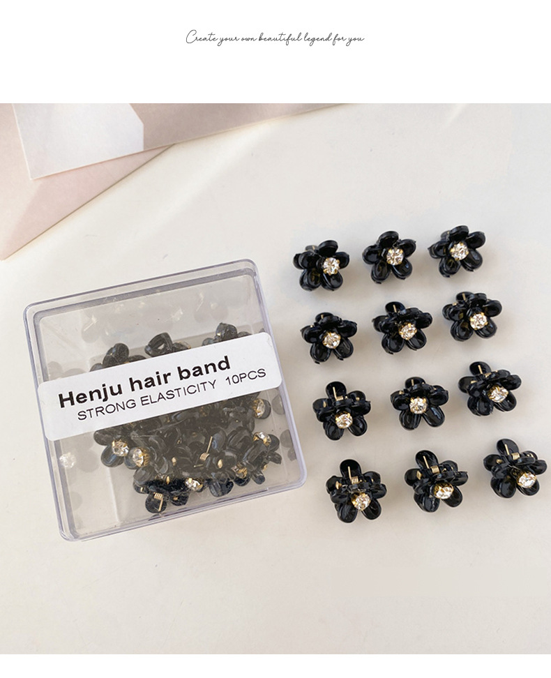 一键复制_20230312133109