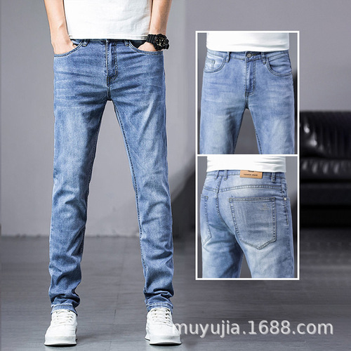 Men's Pants: High-end Fashionable Trendy Brand Men's Jeans Wholesale Stretch Casual Fleece-lined Straight-leg Pants for Men