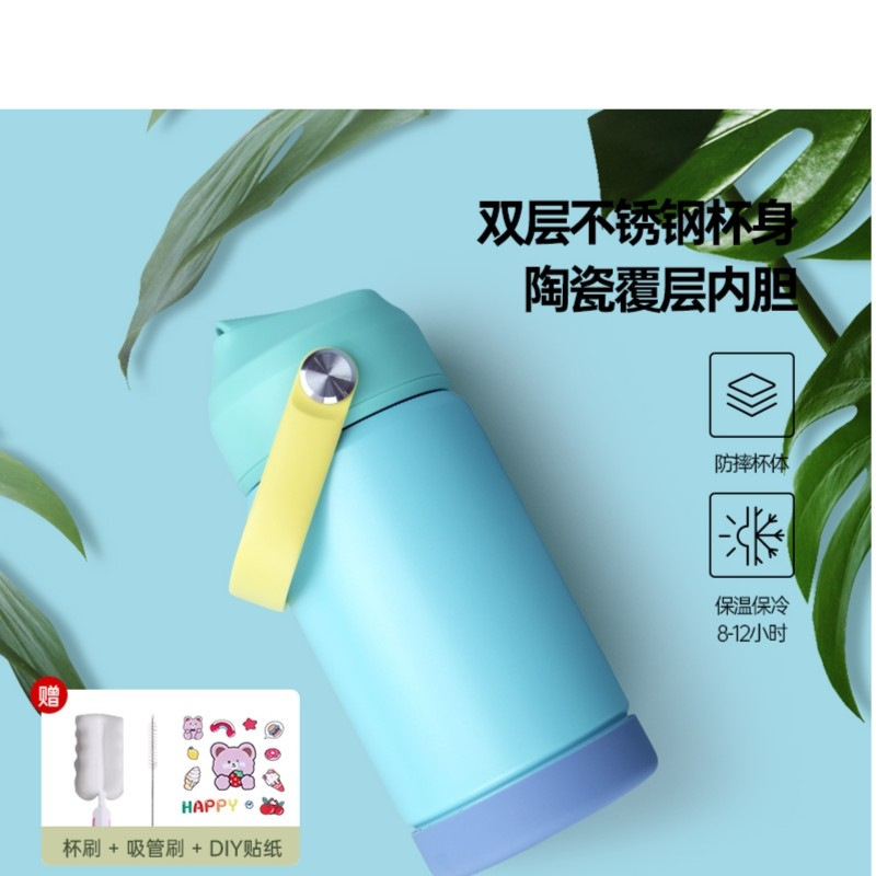 Honling 子供用セラミック断熱カップ 304 ステンレス鋼ストローカップ 12 オンス高価値落下防止かわいい漫画|undefined