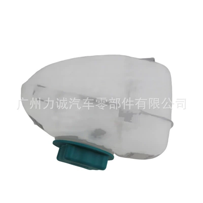 Water tank S60 Xc90 Water Tank Auxiliary Water
