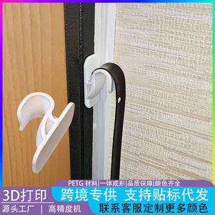�羳��ƷЬ���h����ճʽ�� �m���Ь����ԡ���T���������ᴲ�^