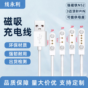 ���ƃ�ͯ�����ֱ����������� 2�4�7.62mm������늾�ͨ����C��