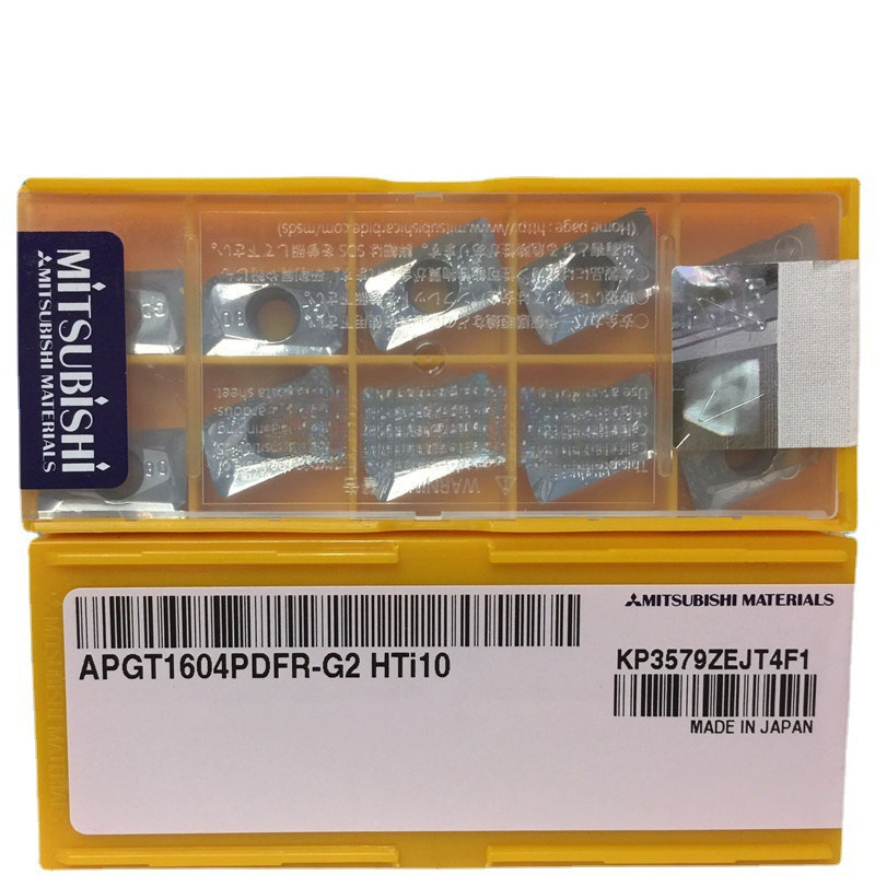 原装日本三菱大R0.8铣刀片APGT1604PDFR-G2 HTi10铝件刀粒议价