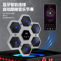 スマート音楽ボクシング機ボクシングの標的ボクシングの訓練器はブルートゥースの音楽の明かりを放って家庭に反応します。