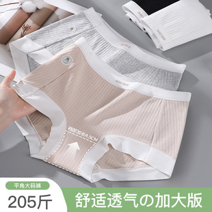 ��aƽ�ǃ�ѝŮ200������͸��ߏ���Ů�o�ۼ��L�dŮʿƽ�ǃ�ѝ358