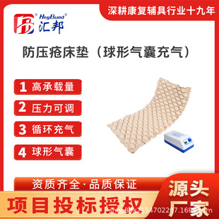 �����o�����쯏�|�Դ������o�����|����ԭ��ѭ�h˯�����γ��|