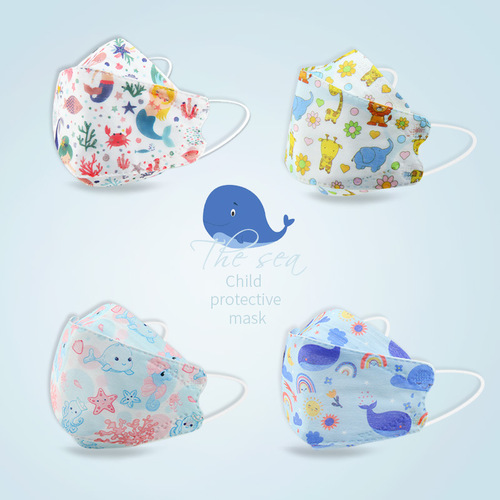 KF94 cute cartoon pattern children's 3D student kid mask disposable 3D fish shape KN95 breathable