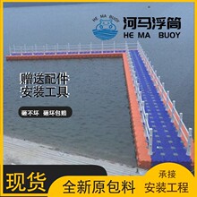 ���Ƹ�Ͳ��~��̨��Ӿ�غ��ϾW���Bֳ���^����ˮ��ƽ̨���a�S��